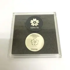 日本万国博覧会 大阪万博 EXPO70 昭和45年 記念メダル 銀シルバー925