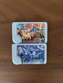最安値　ポケモンフレンダ　スペシャル　リザードン　ソウブレイズ　限定品