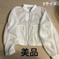 GU シアーブルゾン