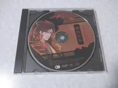下天の華 愛蔵版 ドラマCD 織田信長