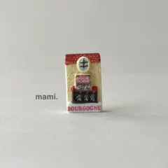 フェーヴ　ブルゴーニュ地方のベーカリー　フランス　ミニチュア陶器　f-3546