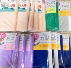 ぬいぐるみ　ボアクロス　まとめ売り