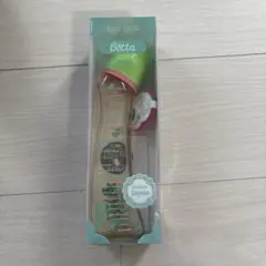 【新品未使用品】ベッタ 240ml 哺乳瓶