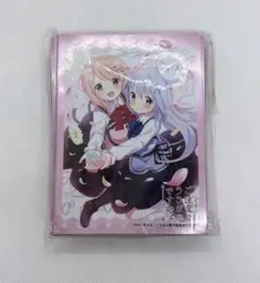 Item thumbnail for item afad5580-744a-4091-88fb-00d78214f9de