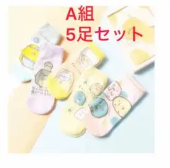 Item thumbnail for item 5d5bf12d-6adf-45ee-a620-0abc505b3e6f