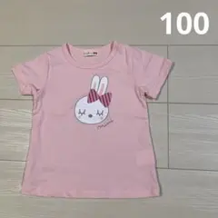 KP☆うさぎロゴプリントTシャツ100美品