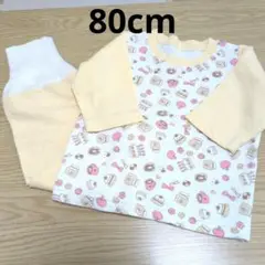 パジャマ スイーツ