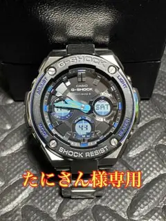 2025年最新】GST-W100D-1A2の人気アイテム - メルカリ