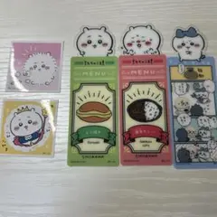ちいかわ しおり