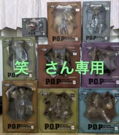 2025年最新】POP ストロング ブルックの人気アイテム - メルカリ
