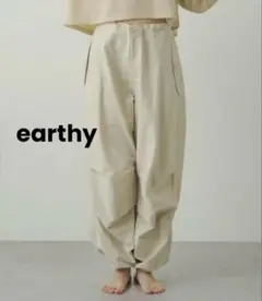 earthy アーシー　earthy_ パラシュートパンツ