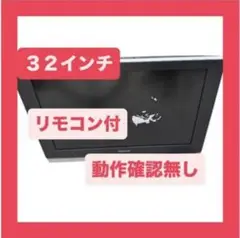 Item thumbnail for item f30cafa0-2f5c-4964-b7ed-3a72941cb4f3