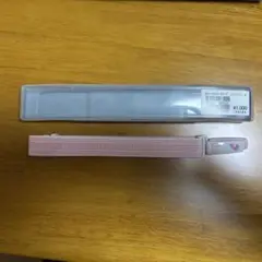 Item thumbnail for item 31da0a37-8ffc-4243-801a-7f68ad4a174c