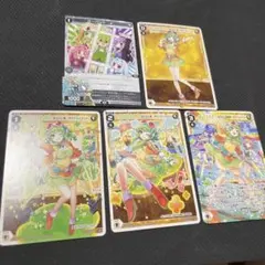 ウィクロス VOICE ACROSS GUMI 4枚セット