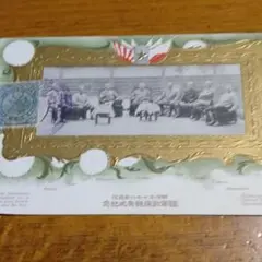 2025年最新】陸軍凱旋観兵式の人気アイテム - メルカリ