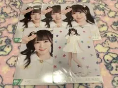 Item thumbnail for item 8f96056c-f531-464d-b110-54f98ba180b1