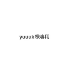 Item thumbnail for item d8686f5c-6420-4153-8dc8-52d7902d05c7