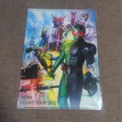 仮面ライダーW クリアファイル