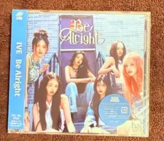 IVE Be alright 通常盤 アルバム　開封済み