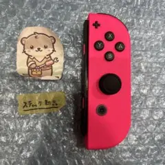 Nintendo Switch joy-con(ジョイコン) 右　ネオンピンク