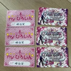 ヒロアカ　パロディカード　セット