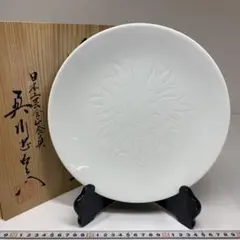 奥川俊右衛門 白磁梅彫文三つ足香炉 共箱 共布 初代奥川忠右衛門