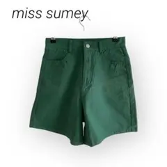 misssumey ハイウエスト 台形　ハーフパンツ　ショートパンツ【F】緑