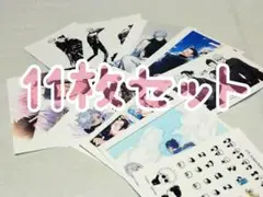2025年最新】五条悟ネップリの人気アイテム - メルカリ