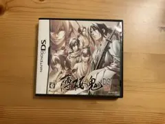 薄桜鬼DS
