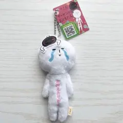 ナムコ限定 ゆきお ゲーセンのおともだち お迎えありがと ゆきおです ④