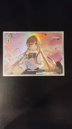 2025年最新】七詩ムメイ sspの人気アイテム - メルカリ