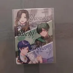 悠佑すちこったろセットカード　VOISINGチップス