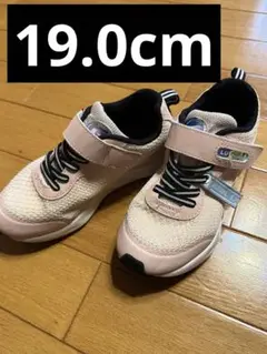 ラブラッシュ19.0センチ　スニーカーシューズ、靴