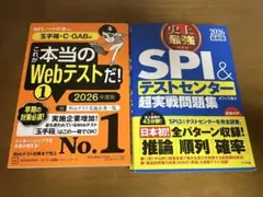 Item thumbnail for item 776343b9-404d-4b9d-8242-8c36f48c72ec