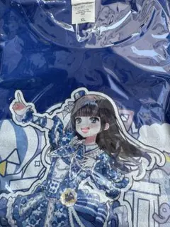 Item thumbnail for item fcf36e2c-7854-4df4-8e8e-309c51bedbb5