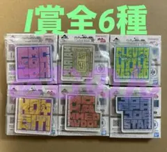 一番くじ ジョジョの奇妙な冒険 I賞 マライアのアクリルマグネット　全6種