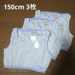 女児★ハーフトップ&ショーツセット 160cm 3セット【新品】