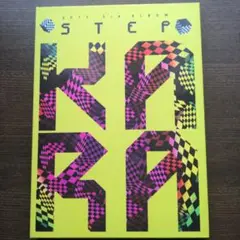 Kara step CD