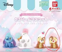 Item thumbnail for item bce4327c-6d5d-4207-88ab-4964974d2dfa