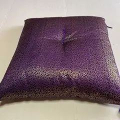 座布団　紫　最高級品