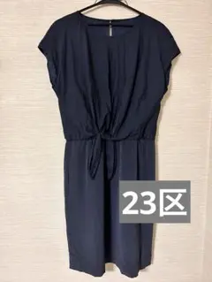 23区 ウエストマーク ひざ丈ワンピース