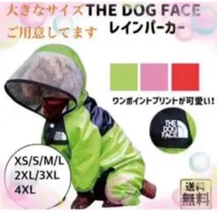 Item thumbnail for item a1e2e969-f4aa-44d5-a789-f762f9e205cd