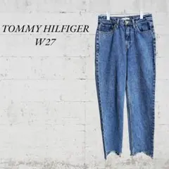 【TOMMY HILFIGER】【W27】デニム　クラシック　裾先ダメージ加工