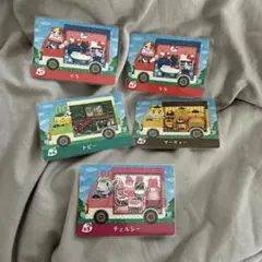 あつまれ どうぶつの森 amiiboカード 5枚セット
