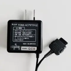 NTTドコモ FOMA ACアダプタ02