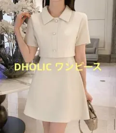 DHOLIC パール調ボタンカラー　半袖　ミニワンピース