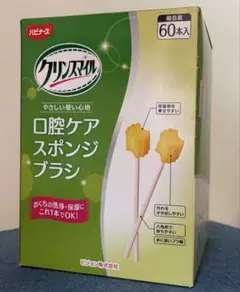 Item thumbnail for item 32e66734-fa56-4d14-9da4-465b2d8bd137