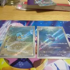 ポケモンカードゲーム151のゼニガメ、カメールAR