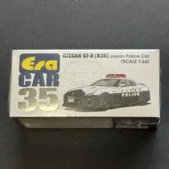 Item thumbnail for item 07210c33-cf3c-4a45-8cd6-368bea3d8bb9