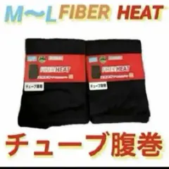 Item thumbnail for item 8b552c82-e153-476c-8c5f-59aba2ddf393